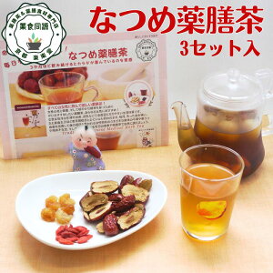 IXX N C ȂߖV 3pbN I[KjbN ȂߖV ᒃ D DP  t_ y_Aw엿AAFAÖAh܂Ȃǈؕsgpzt_  C