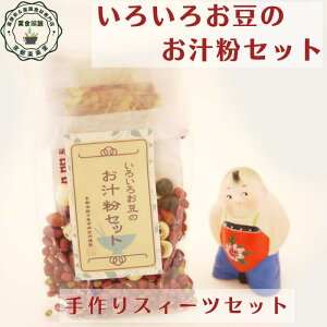 �I�X�X�� ���N ���C ���낢�남���̃X�B�[�c�Z�b�g ���� �ō� �������� ����X�B�[�c�Z�b�g ��p �X�B�[�c ��V�X�B�[�c ���� ���肨��� ��V �� ���� �X�B�[�c ���� �� ���S ���S ���Y