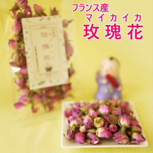 N C }CJC 9g ܂ 1000~|bL  IXX tXY ō [Y o n}iX Ԓ   N V s PMS  a