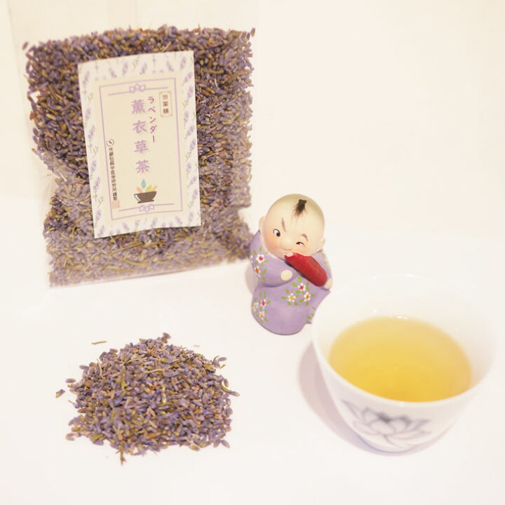 楽天市場】春 オススメ 健康 元気 薫衣草 70g ラベンダー 日本産 税込 送料無料 花茶 漢方茶 八宝茶 薬膳茶 リラクゼーション リラックス 鎮静 安眠 ぐっすり寝たい 眠り ハーブティー : 京都伝統中医学研究所