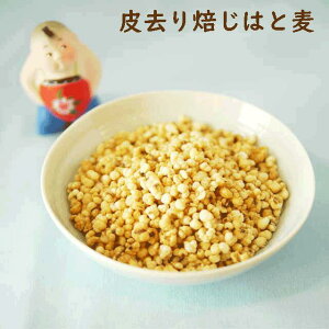 IXX N C ͂Ɣ 215g ō  狎͂Ɣ IXY _ w엿Ȃǈؕsgp ngM ނ  jLr r o C{ JTJT XxXx  