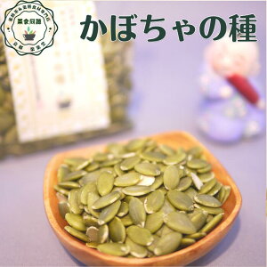 N C  ڂ̎ 170g  [Xg w_ w엿gpȂ { YH ~bNXibc Om[ T_ pX^ Y F V VH S S 