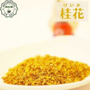 j 22g  ؍  LNZC n[ueB[ pY ō  Ԓ   V \ oʗz N[[V ₩ȋC bNX 