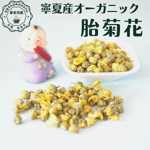  V e I[KjbN ًe e  50g Ye ًe c_ o M  ̖ ` M Ԃ̂ dz̐ߋ eԒ e eԂƃNR̂