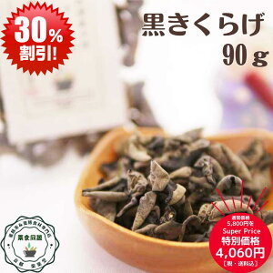 X[p[SALE i  C 炰 90g V   炰 LNQ pY 쐶 VR VH a ō sn H@ -OJ r^~D YH { t