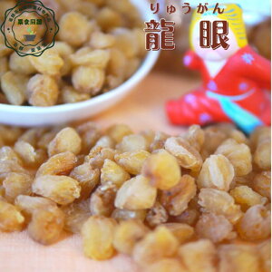 �I�X�X�� ���N ���C ���� 65g ���������ȎY �������� ���� ����� ���ᒃ �j�� �j�� ��イ���� ��V ��V�� ��V�H�� ���� ���� ��p�X�B�[�c �����X�B�[�c ������ ���N�� �h�L�h�L���� ���Y