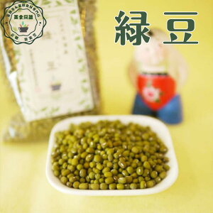  N C Γ 傭Ƃ 500O Y ō   V ܖF ܐF M ÏM ϊ  M   C  ăoe  ڂ̏[ 