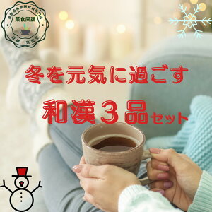 _Zbg^ N C y~ɂ߂̖Vz ~̂قZbg { VΓgX[vƐH5_Zbg ق|J|J߂̓ ~̔풃 ݔ׃Zbg ЂƂ܂