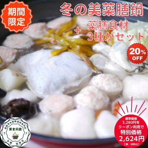 X[p[SALE N[|p20It   X[v ~̔V灕VH3Zbg e V VX[v pΓ Zbg Ăɔ aX[v  { {iIɏ Γ 