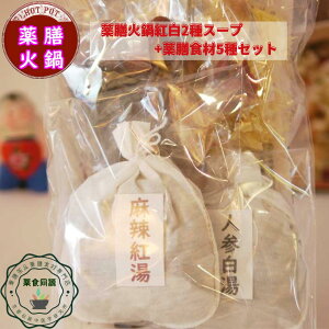   X[v VΓ gX[v2ƖVH5Zbg pΓ {iIɏ  yZbgz 煉Γ 煍g lQ V H X[v̑f VHޕt ŉ