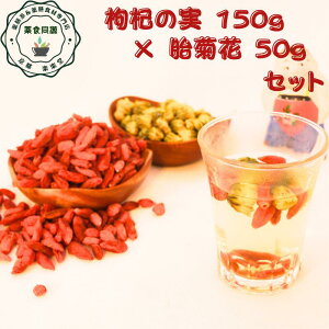IXX N C ymX̎150g×ًe50gZbgz Zbgł NR mX  e  ًe eԒ I[KjbN _ w엿 F YȂǈؕsgp Zbg l