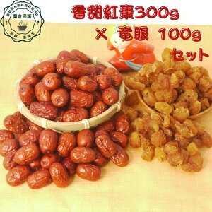 LINEFBN[| ߌN C Zbgł [g300g×100gZbg ʏ̔iZbg I[KjbNȂ Ȃ _ w엿 F YȂǈؕsgp Ȃ i