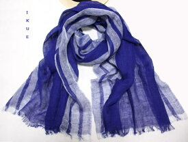 フランス 天然リネン亜麻100％大判ストール♪大人気 縞模様 UVカット スカーフ ショール マフラ♪ブルー