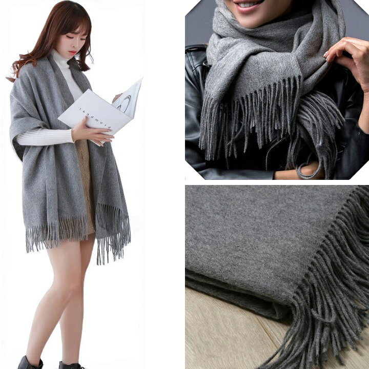 楽天市場】新入荷 極上ラムウール100%♪ラグジュアリー 男女問わず 