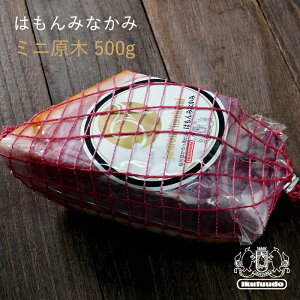 Y n ݂͂Ȃ ~j 500g ܔ 蕨 Mtg p n ܂