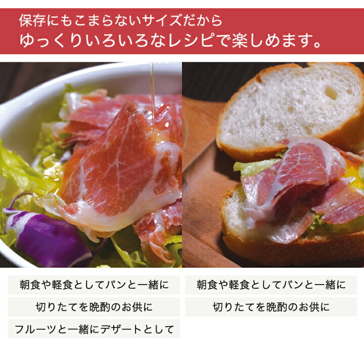 楽天市場 国産 生ハム はもんみなかみ 原木セット 約500g 送料無料 ハム 国産12か月熟成生ハム お歳暮 ギフト 贈答品 お誕生日 内祝い 出産祝い 出産内祝い 結婚内祝い 特選ギフト 育風堂精肉店楽天市場店 楽天市場 国産 生ハム はもんみなかみ 原木セット 約500g 送料無料 ハム 国産12か月熟成生ハム お歳暮 ギフト 贈答品 お誕生日 内祝い 出産祝い 出産内祝い 結婚内祝い 特選ギフト 育風堂精肉店楽天市場店