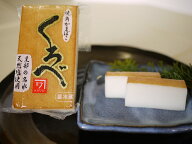 焼角