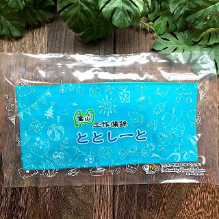 水色