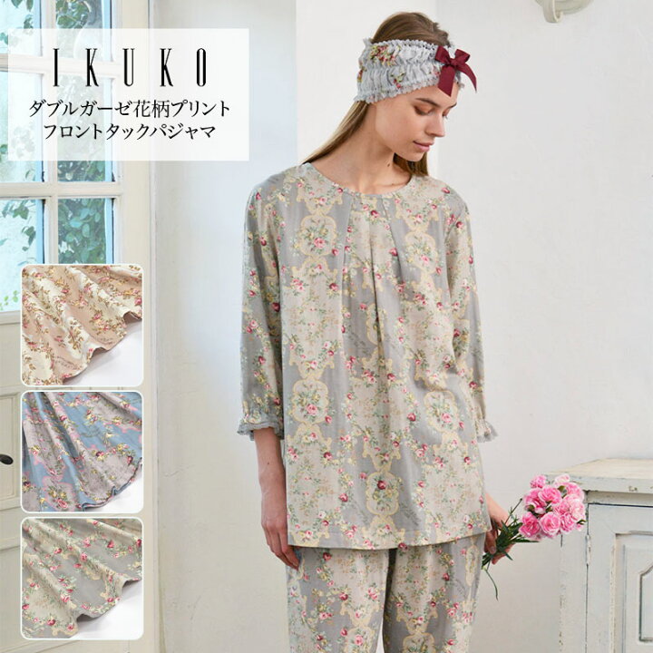 楽天市場】パジャマ レディース 【イクコ IKUKO】 ダブルガーゼ花柄 