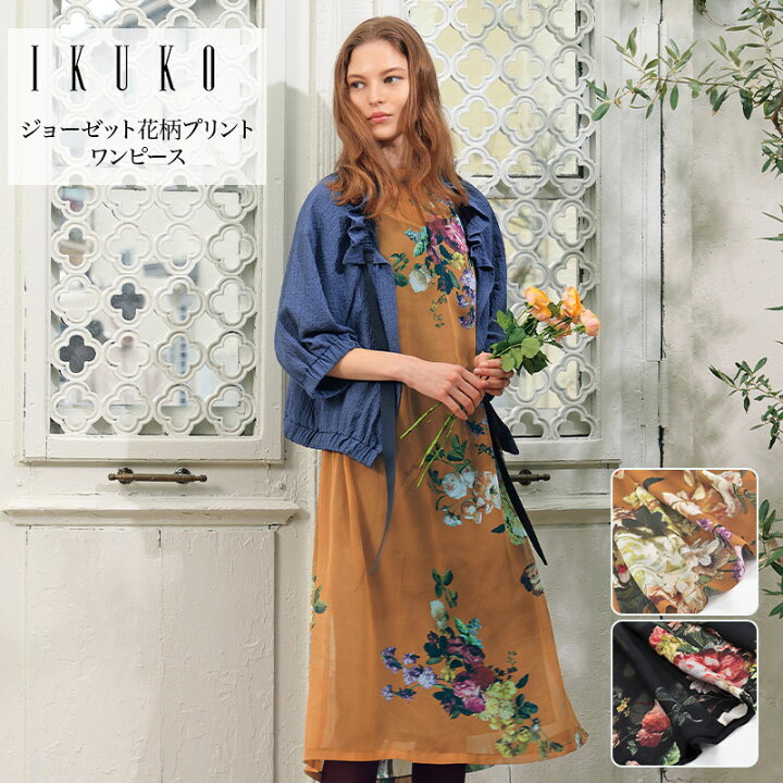 楽天市場】ワンピース レディース 【イクコ IKUKO】 ジョーゼット花柄 