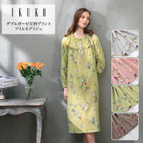 楽天市場】ikuko パジャマの通販