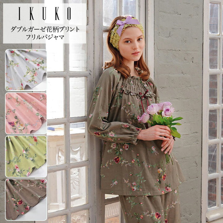 楽天市場】パジャマ レディース 【イクコ IKUKO】 ダブルガーゼ花柄 