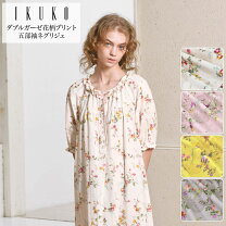 楽天市場】イクコ ワンピの通販