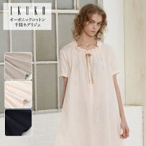 楽天市場】イクコ ワンピの通販