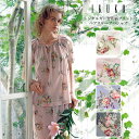 パジャマ レディース【イクコ IKUKO】 シングルガーゼ花柄プリント パフスリーブ半袖パジャマ 安心の日本製 夏 新作 お寝巻き ナイトウェア ナイティ パジャマ 綿100％ コットン 長パンツ 一重ガーゼ 涼しい 軽量 速乾 ギャザー 可愛い 母の日 贈り物 プレゼント ギフト