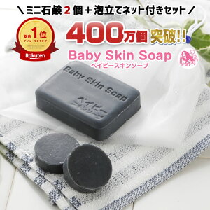 u380˔j!! fC[1ʊl̐ΌIxCr[{~jΌ2{AălbgvIxCr[XL\[v jLr\h ̏L L q  ь  C`S@ y