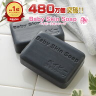 ＼51%OFF／9/4(火)20:00～【期間限定】大人気2個セット【1個あたりなんと800円!】★デイリー総合1位獲得…