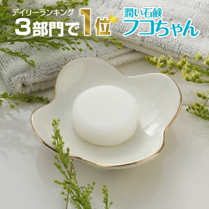 yfC[31ʊlz 点 utRsA\[viΌtRjvA^C1ʂl􁚐 ΂ Ό tRC_ qA_ R[Q 