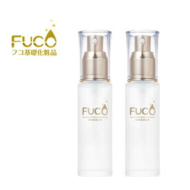 楽天市場 フコイダン 化粧品の通販