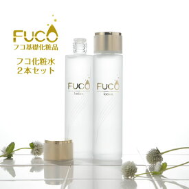 楽天市場 フコイダン 化粧品の通販