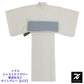 イクス (IKS) ジャスミナフラワー レース 着物 春・秋・冬用 単衣仕立て ナチュレミア レディース LGY ライトグレー 単品