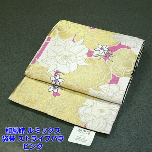 yAEgbgz a ܑ ~bNX XgCvo sN 瑕p l  yiz