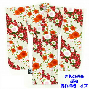 yyVX[p[SALE 20%OFFz ̓y U ~ It ̔ l  yiz