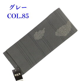 撫松庵 細帯 （半幅帯） 瑞雲刺繍 浴衣帯 両面 仕立済 色選択