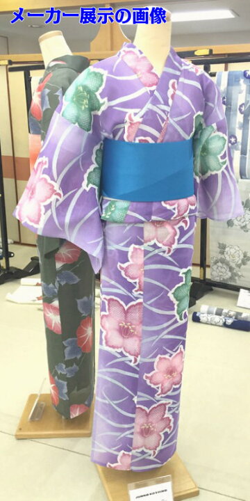 楽天市場】コシノジュンコ 浴衣 反物 百合 紫 綿紅梅 未仕立て : 呉服 