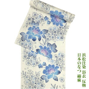 l   {̂Ȃ Oƍ   Ȗ  d