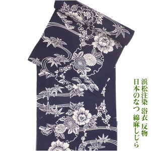 �l������ ���� ���� ���{�̂Ȃ� ���O �e �~ �Z�� ��� �Ȗ�������D �n�� ���d����