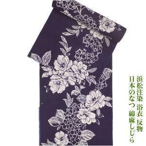 �l������ ���� ���� ���{�̂Ȃ� �m�� ���O �Z�� ��� �Ȗ�������D �n�� ���d����