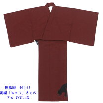 楽天市場】撫松庵 浴衣 菖蒲の通販