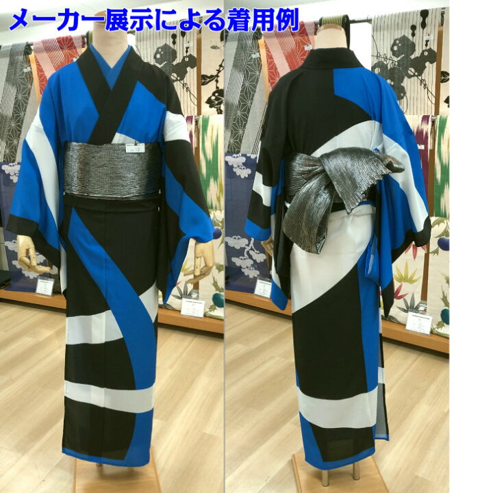 楽天市場】【楽天スーパーSALE クーポンで10%OFF】 コシノジュンコ 