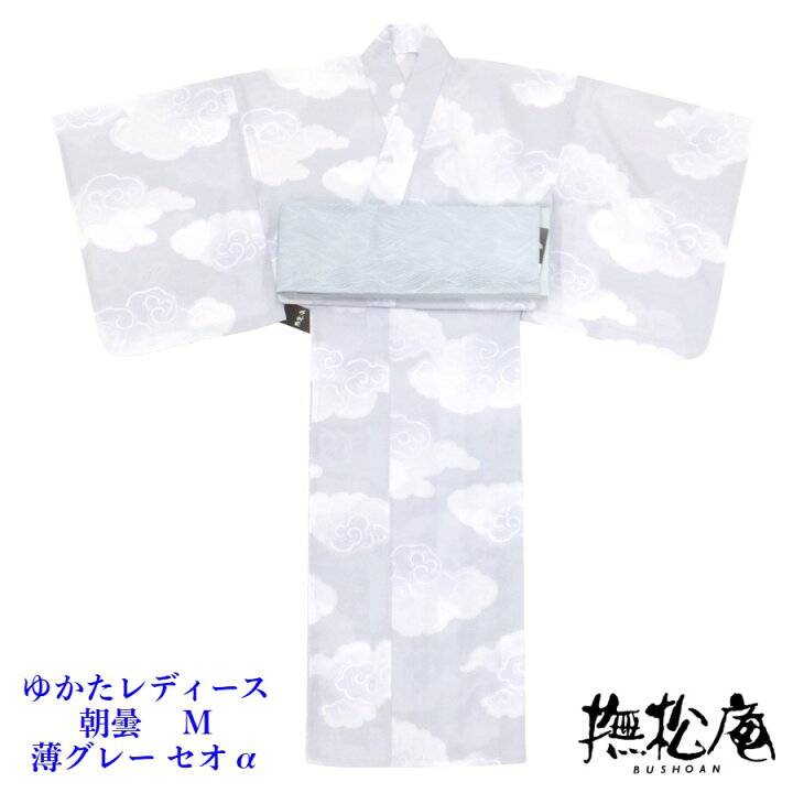 楽天市場】撫松庵 高級 浴衣 朝曇 薄グレー セオα レディースゆかた 