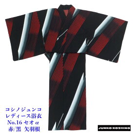 コシノジュンコ 浴衣 矢羽根 赤/黒 セオα レディースプレタ