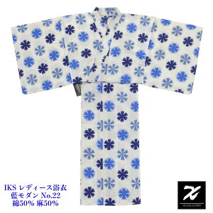 yz CNX   _ No.22 ԕ  5050 fB[X