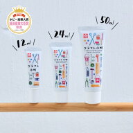 【クーポン配布中！5/9 17:00〜5/18 8:59】接着剤 ボンド 布 多用途 クラフト小町 24ml 50ml サクラクレ…
