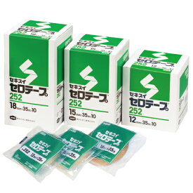 セロハンテープ セロテープ 35m 箱入 12mm 15mm 18mm 10巻 まとめ買い セキスイ