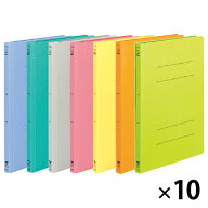 【クーポン配布中！10/14 17:00〜10/19 8:59】ファイル フラットファイル PP A4S タテ型 10冊 まとめ買い…
